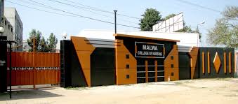 New Malwa Institute of Nursing